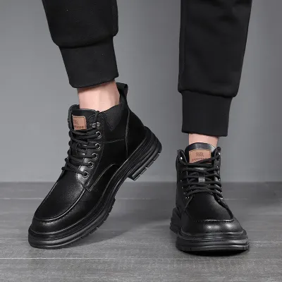 Voyager Trek Martin Boot